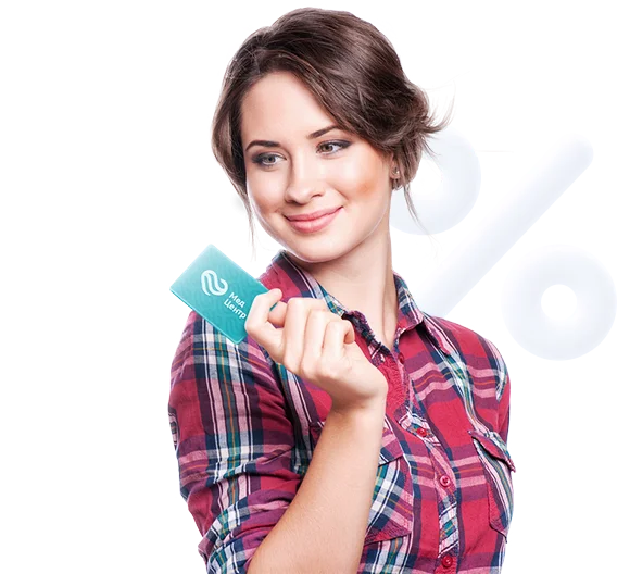 Бонусы постоянным клиентам